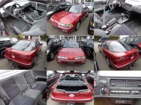 Acura_Integra_2G_wine_collage.jpg