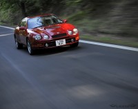 celica4podpismala.jpg