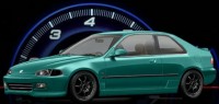 Civic (coupe).jpg
