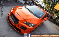 CivicFD-GT-Orange-Lambo04.jpg