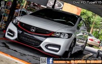 CivicFD-TypeR2015-White-Red02.jpg