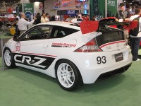 DSCN1030.jpg