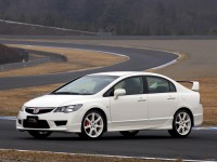 honda_civic_2007_photos_6.jpg