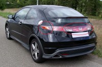 Honda_Civic_rear_20080820.jpg