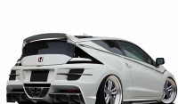 Honda-CR-Z-supercharged-by-Silk-Blaze-3.jpg