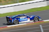 Keihin01.jpg