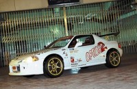 p73938_large+Honda_Del_Sol+Front_Passenger_Side.jpg