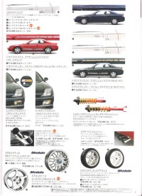page12.jpg
