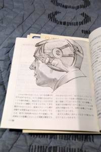 turbo2090.jpg